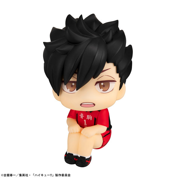るかっぷ ハイキュー!! 黒尾鉄朗 ユニフォームVer.【予約商品】