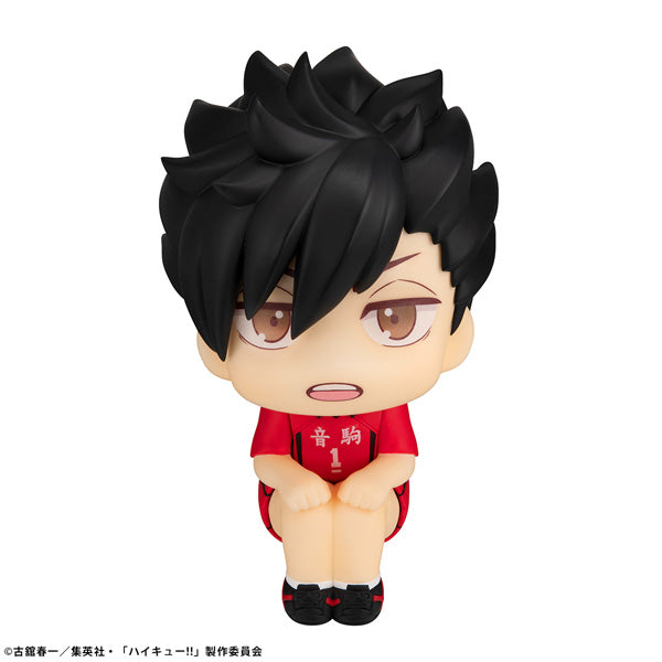 るかっぷ ハイキュー!! 黒尾鉄朗 ユニフォームVer.【予約商品】