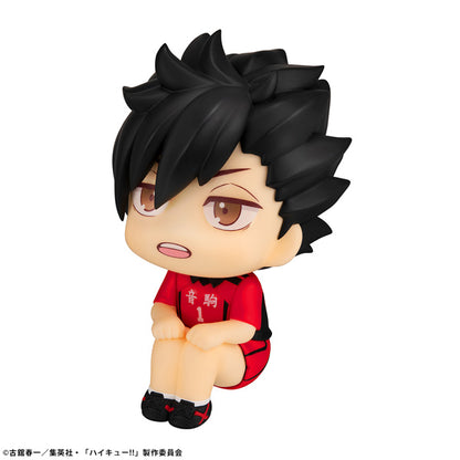 るかっぷ ハイキュー!! 黒尾鉄朗 ユニフォームVer.【予約商品】