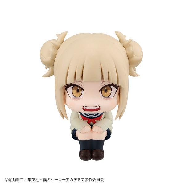 るかっぷ 僕のヒーローアカデミア トガヒミコ【予約商品】