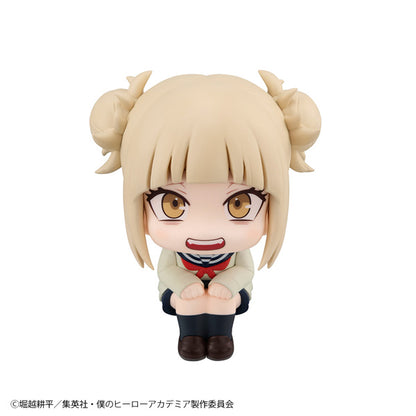 るかっぷ 僕のヒーローアカデミア トガヒミコ【予約商品】