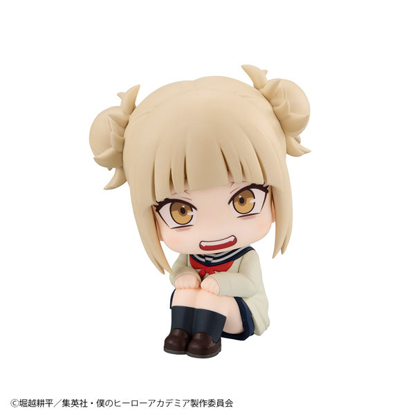 るかっぷ 僕のヒーローアカデミア トガヒミコ【予約商品】
