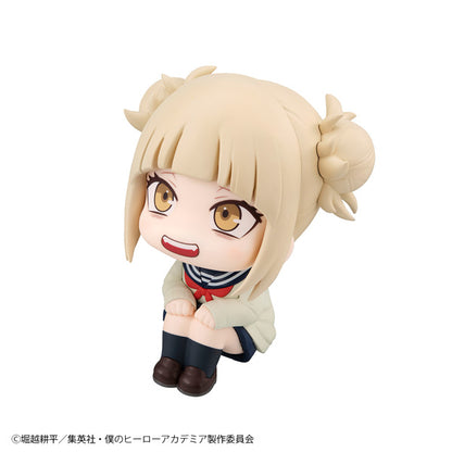 るかっぷ 僕のヒーローアカデミア トガヒミコ【予約商品】
