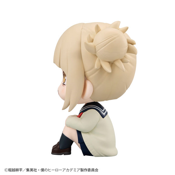 るかっぷ 僕のヒーローアカデミア トガヒミコ【予約商品】