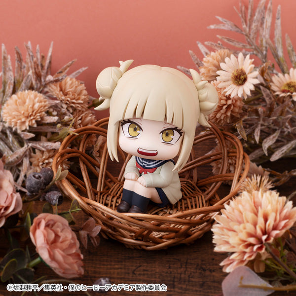 るかっぷ 僕のヒーローアカデミア トガヒミコ【予約商品】