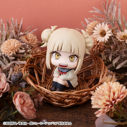 るかっぷ 僕のヒーローアカデミア トガヒミコ【予約商品】