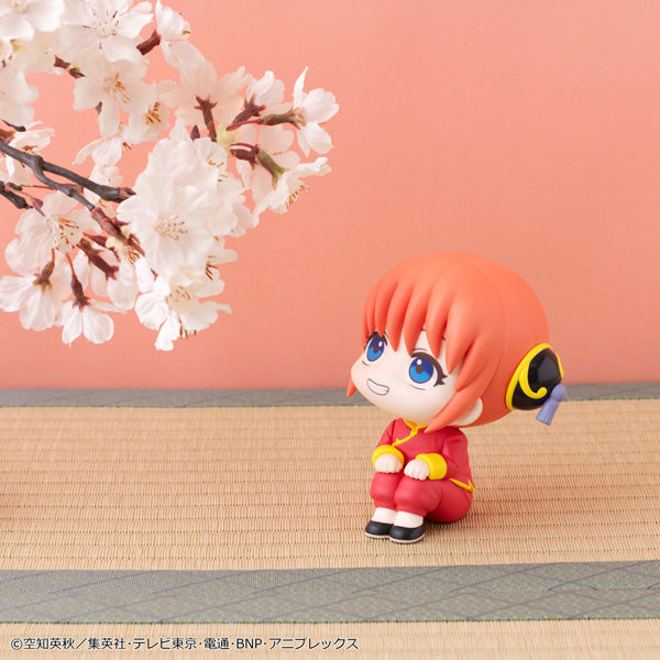 るかっぷ 銀魂 神楽【予約商品】 - Tokyo Otaku Mode