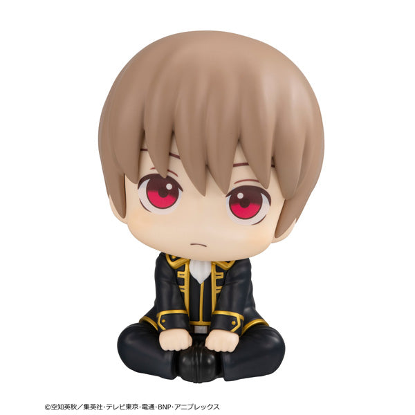 るかっぷ 銀魂 沖田総悟【予約商品】 - Tokyo Otaku Mode