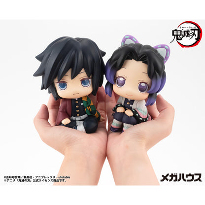 るかっぷ 鬼滅の刃 胡蝶しのぶ【予約商品】