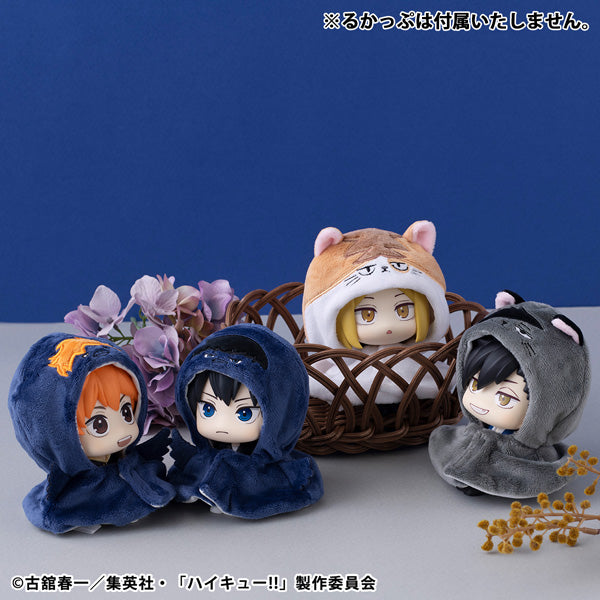 るかっぷ ポンチョ ハイキュー!! クロオネコ【予約商品】