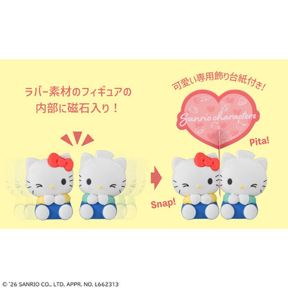 【Box/4】ぴたきゅーと サンリオキャラクターズ【予約商品】