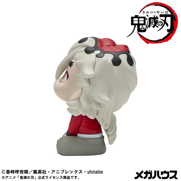 るかっぷ 鬼滅の刃 童磨【予約商品】 - Tokyo Otaku Mode
