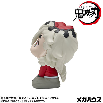 るかっぷ 鬼滅の刃 童磨【予約商品】