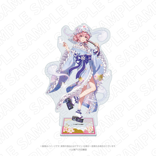 キャラディショナルトイ 東方Project アクリルスタンド 西行寺幽々子【予約商品】