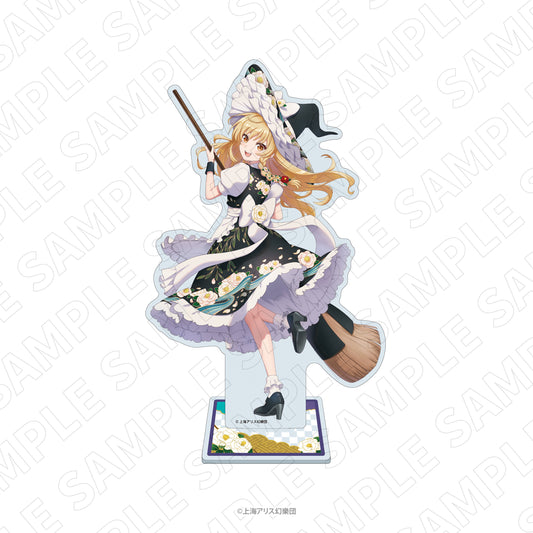 キャラディショナルトイ 東方Project アクリルスタンド 霧雨魔理沙【予約商品】
