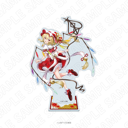 キャラディショナルトイ 東方Project アクリルスタンド フランドール・スカーレット【予約商品】