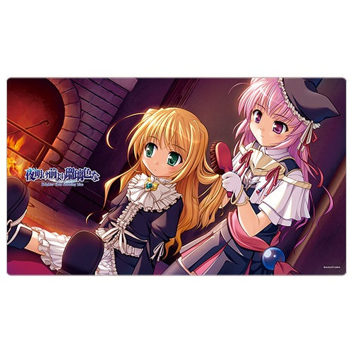 夜明け前より瑠璃色な ラバーマット リース&エステル/ブラシ【予約商品】