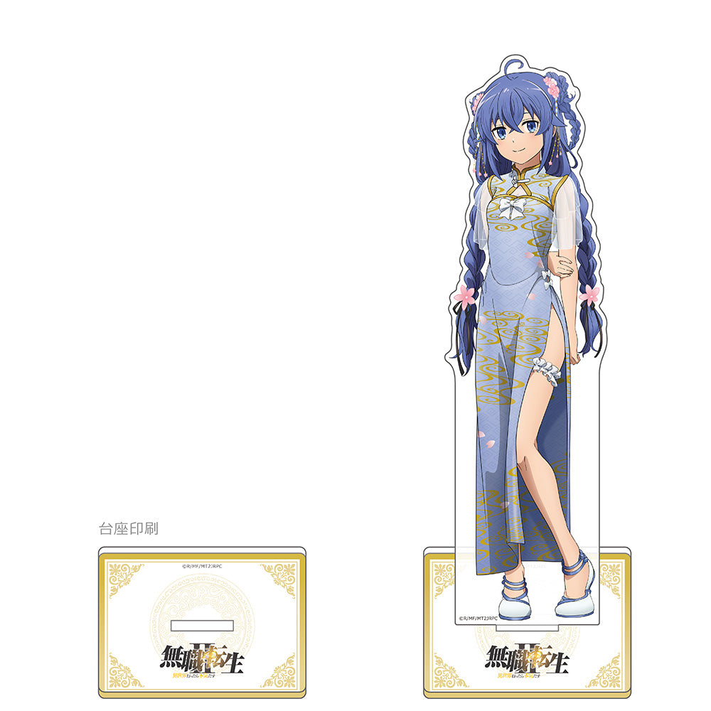 無職転生II -異世界行ったら本気だす- 描き下ろし特大アクリルスタンド ロキシー/チャイナ【予約商品】
