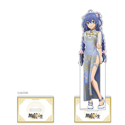 無職転生II -異世界行ったら本気だす- 描き下ろし特大アクリルスタンド ロキシー/チャイナ【予約商品】