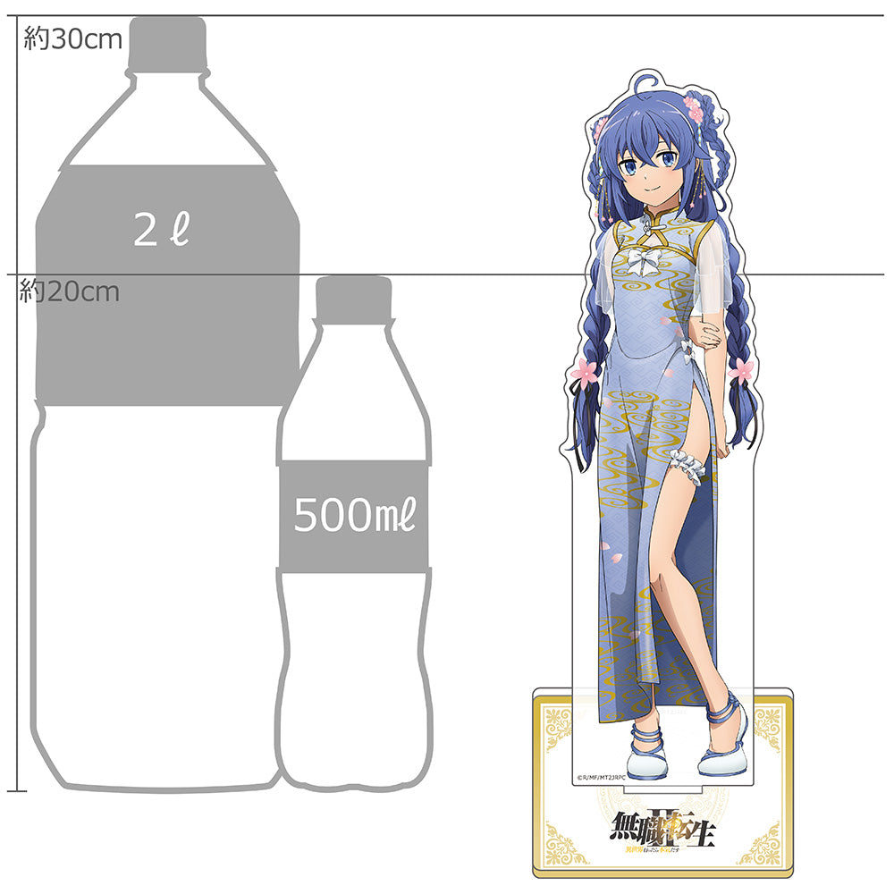 無職転生II -異世界行ったら本気だす- 描き下ろし特大アクリルスタンド ロキシー/チャイナ【予約商品】