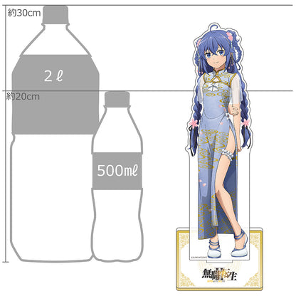 無職転生II -異世界行ったら本気だす- 描き下ろし特大アクリルスタンド ロキシー/チャイナ【予約商品】