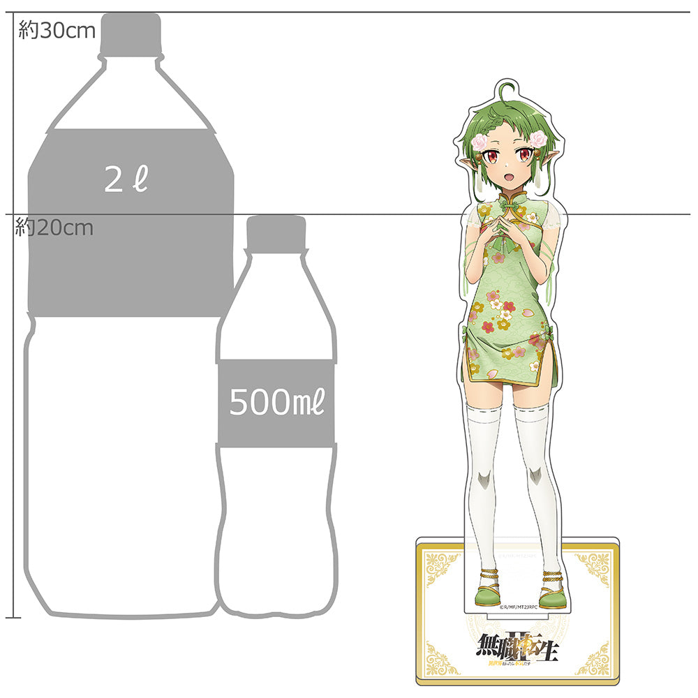 無職転生II -異世界行ったら本気だす- 描き下ろし特大アクリルスタンド シルフィエット/チャイナ【予約商品】