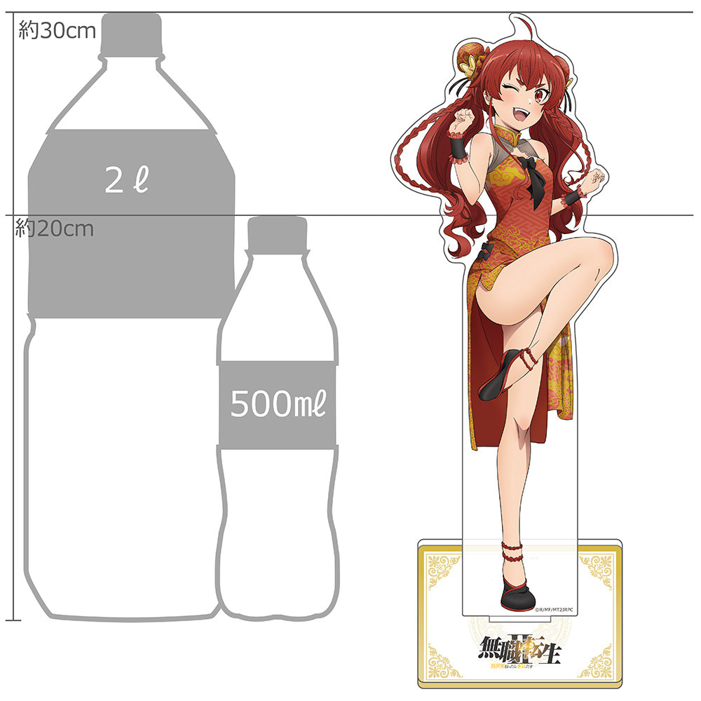 無職転生II -異世界行ったら本気だす- 描き下ろし特大アクリルスタンド エリス/チャイナ【予約商品】