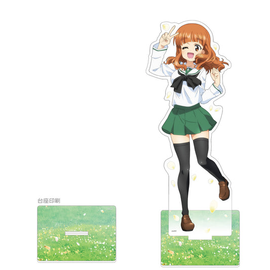 ガールズ&パンツァー 最終章 描き下ろし特大アクリルスタンド 武部沙織/制服【予約商品】