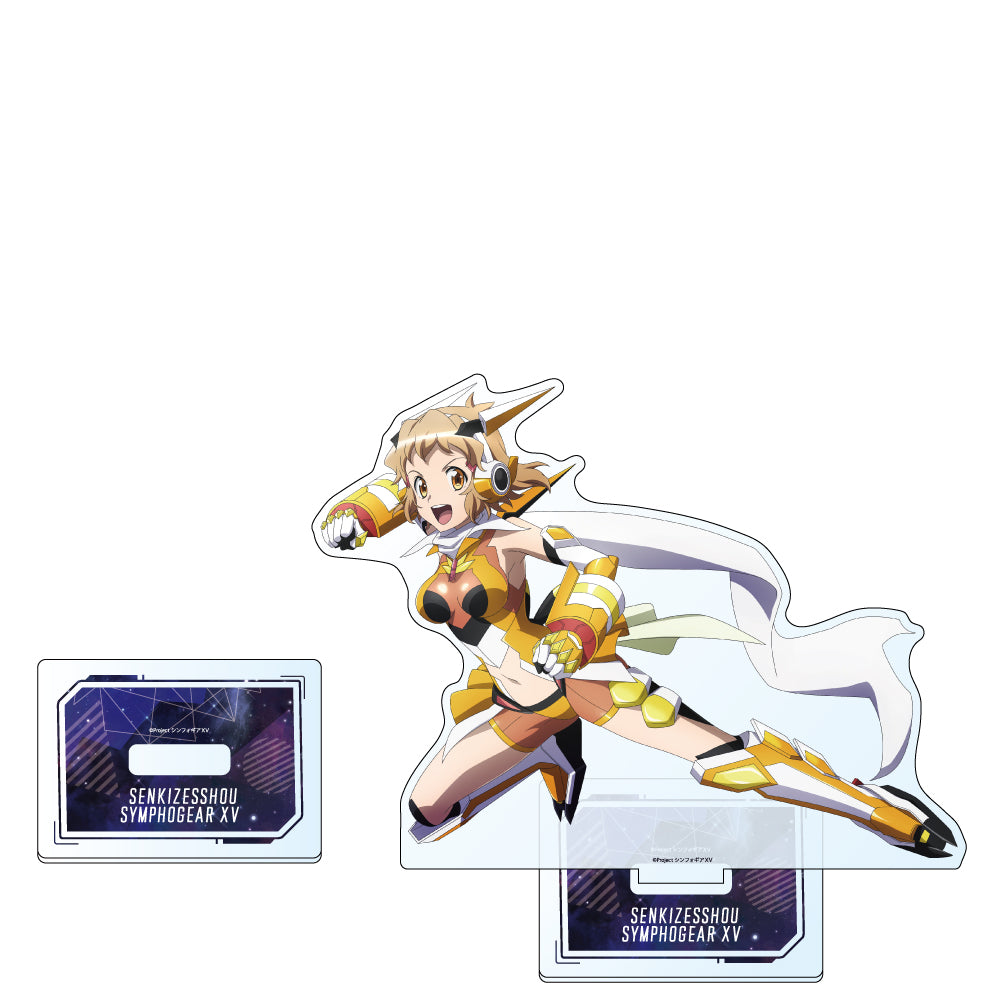 戦姫絶唱シンフォギアXV 描き下ろし特大アクリルスタンド 響【再販】【予約商品】