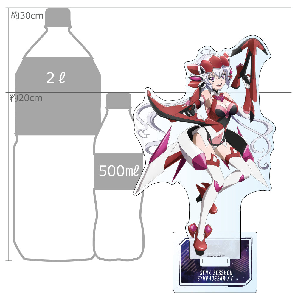 戦姫絶唱シンフォギアXV 描き下ろし特大アクリルスタンド クリス【再販】【予約商品】