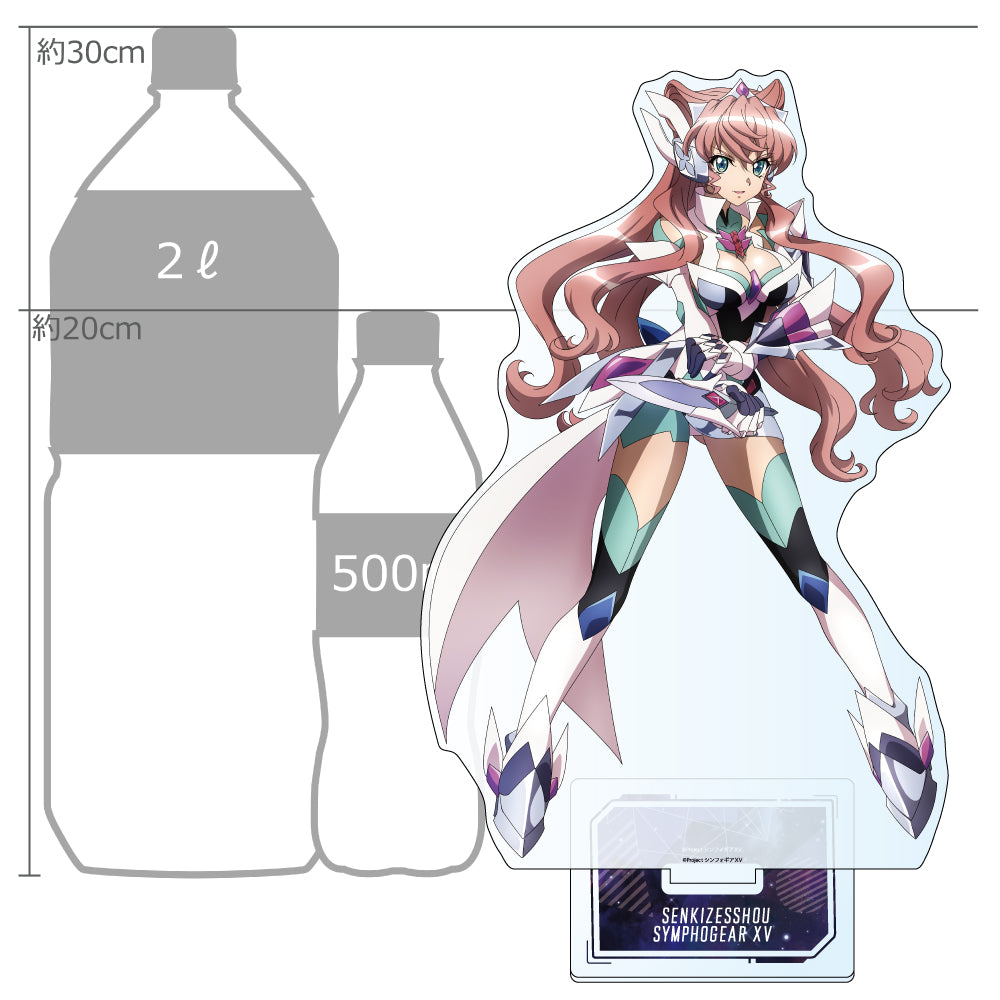 戦姫絶唱シンフォギアXV 描き下ろし特大アクリルスタンド マリア【再販】【予約商品】