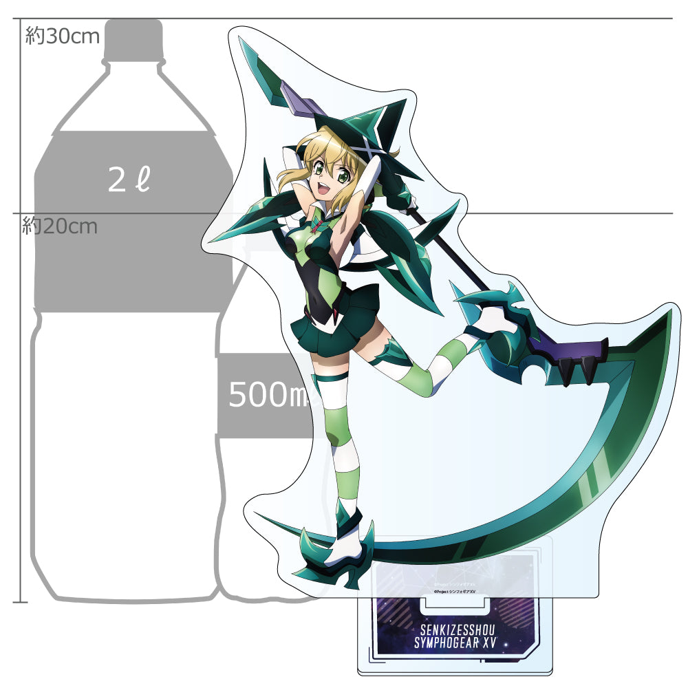 戦姫絶唱シンフォギアXV 描き下ろし特大アクリルスタンド 切歌【再販