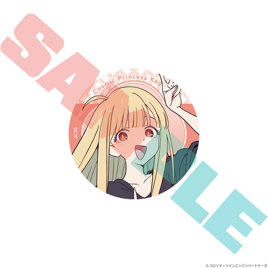 超かぐや姫! 缶バッジ かぐや(現実)【予約商品】