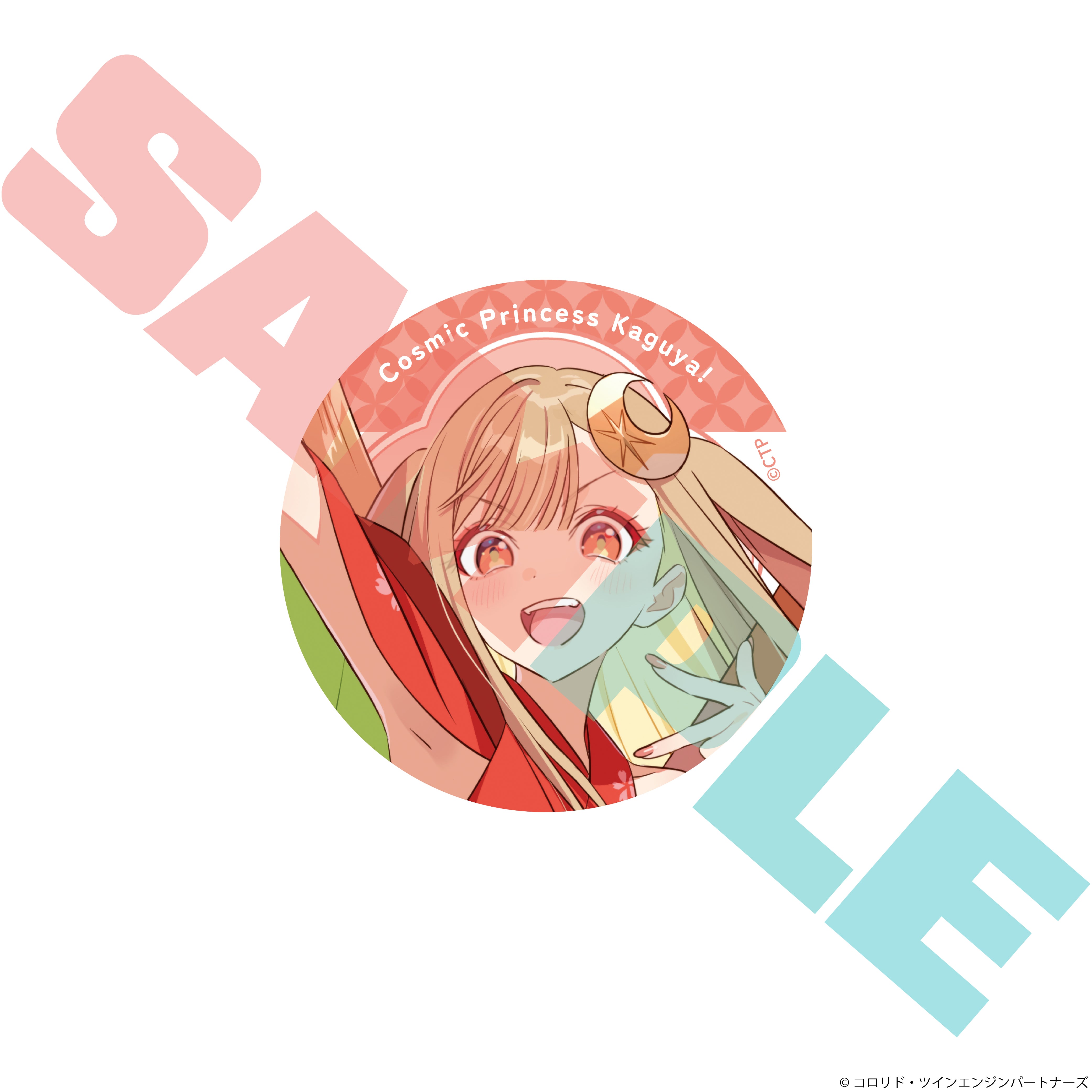 超かぐや姫! 缶バッジ かぐや(VR)【予約商品】 - Tokyo Otaku Mode