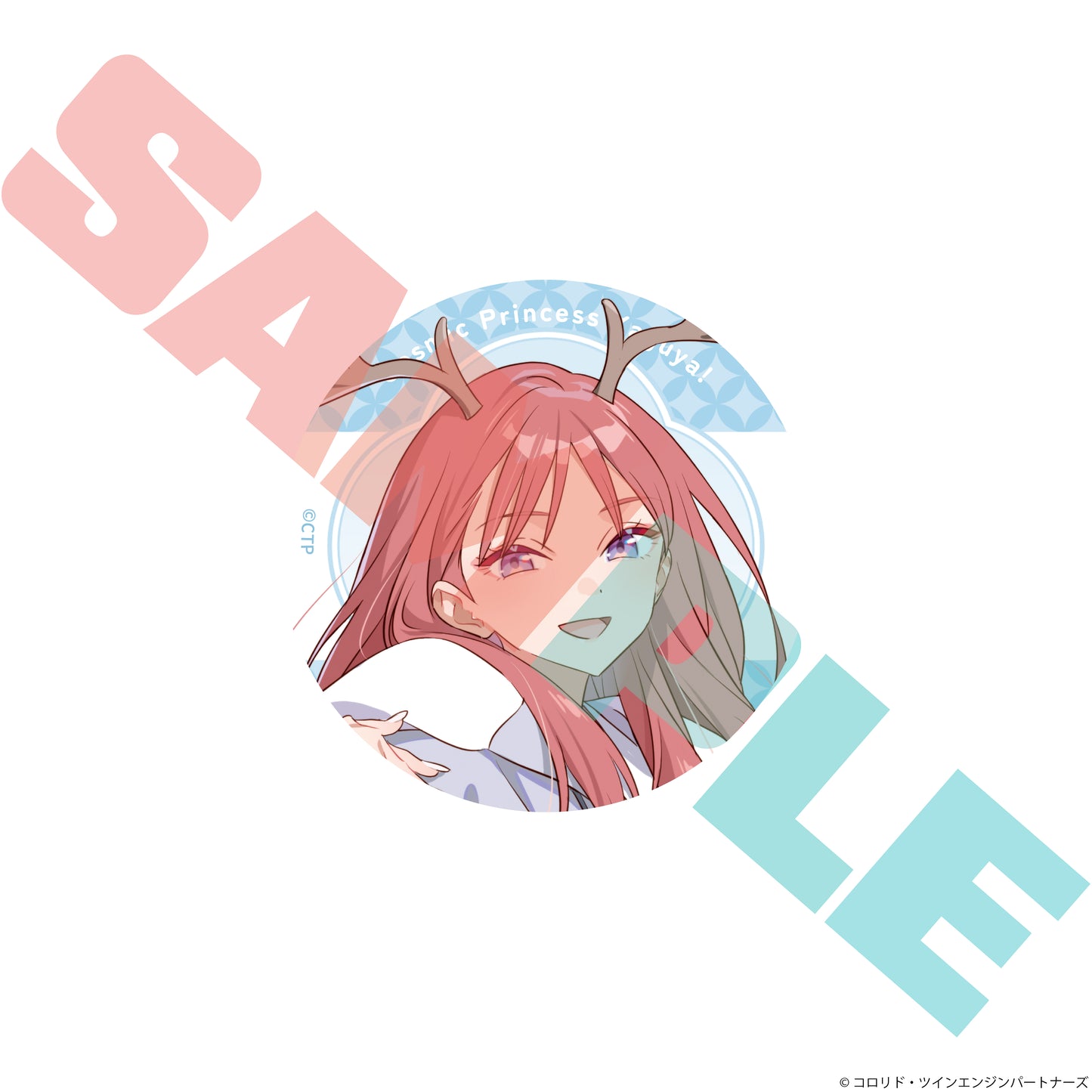 超かぐや姫! 缶バッジ 綾紬芦花【予約商品】