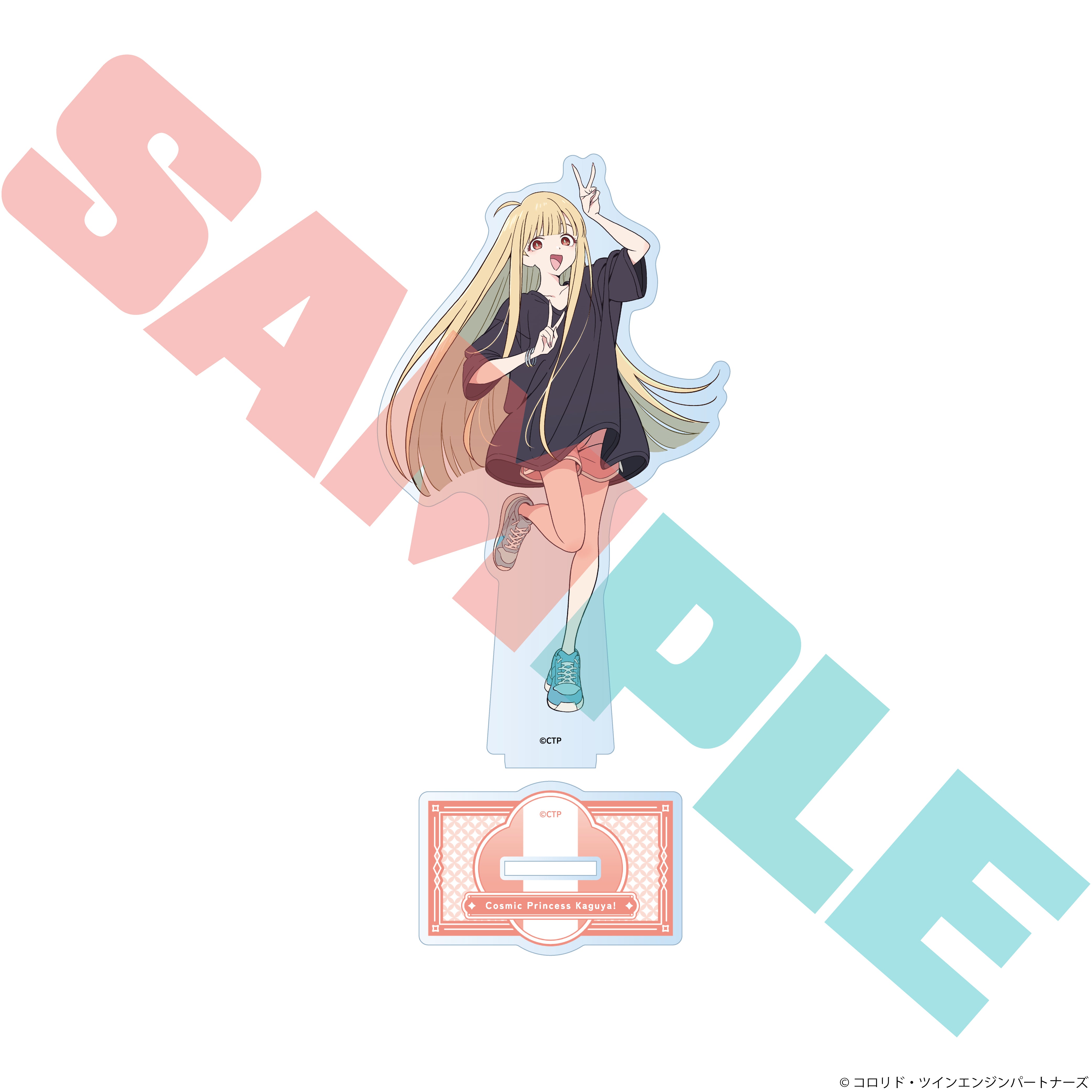 超かぐや姫! アクリルスタンド かぐや(現実)【予約商品】 - Tokyo