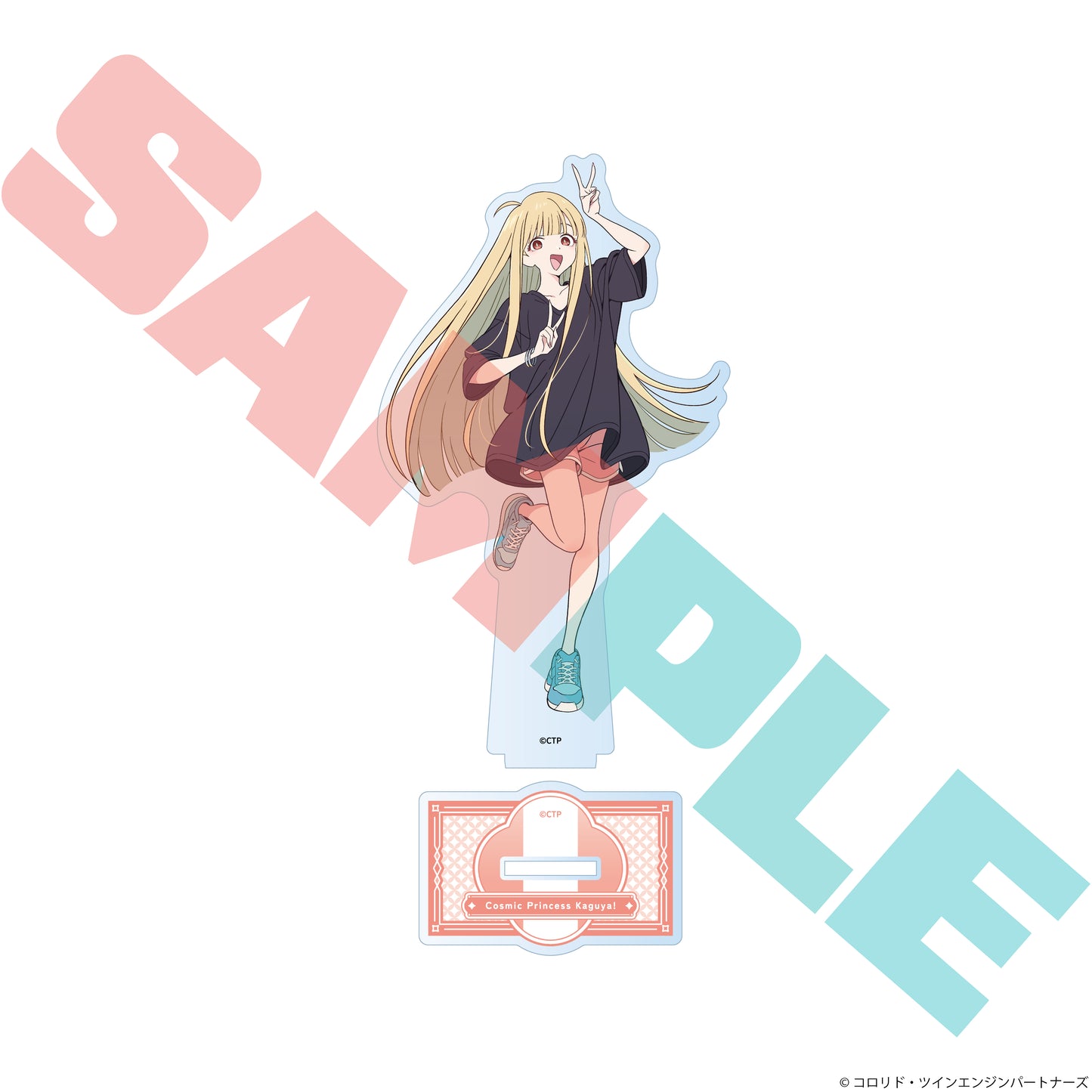 超かぐや姫! アクリルスタンド かぐや(現実)【予約商品】