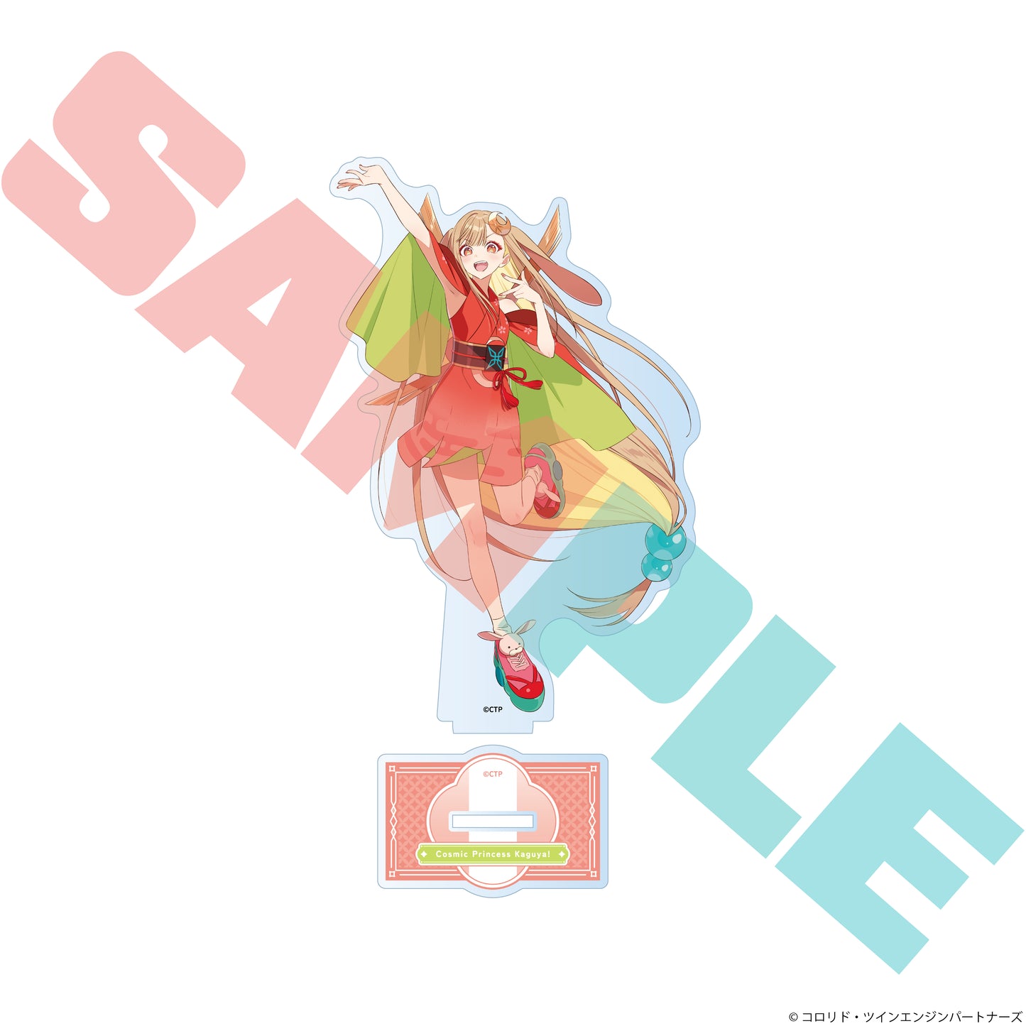 超かぐや姫! アクリルスタンド かぐや(VR)【予約商品】