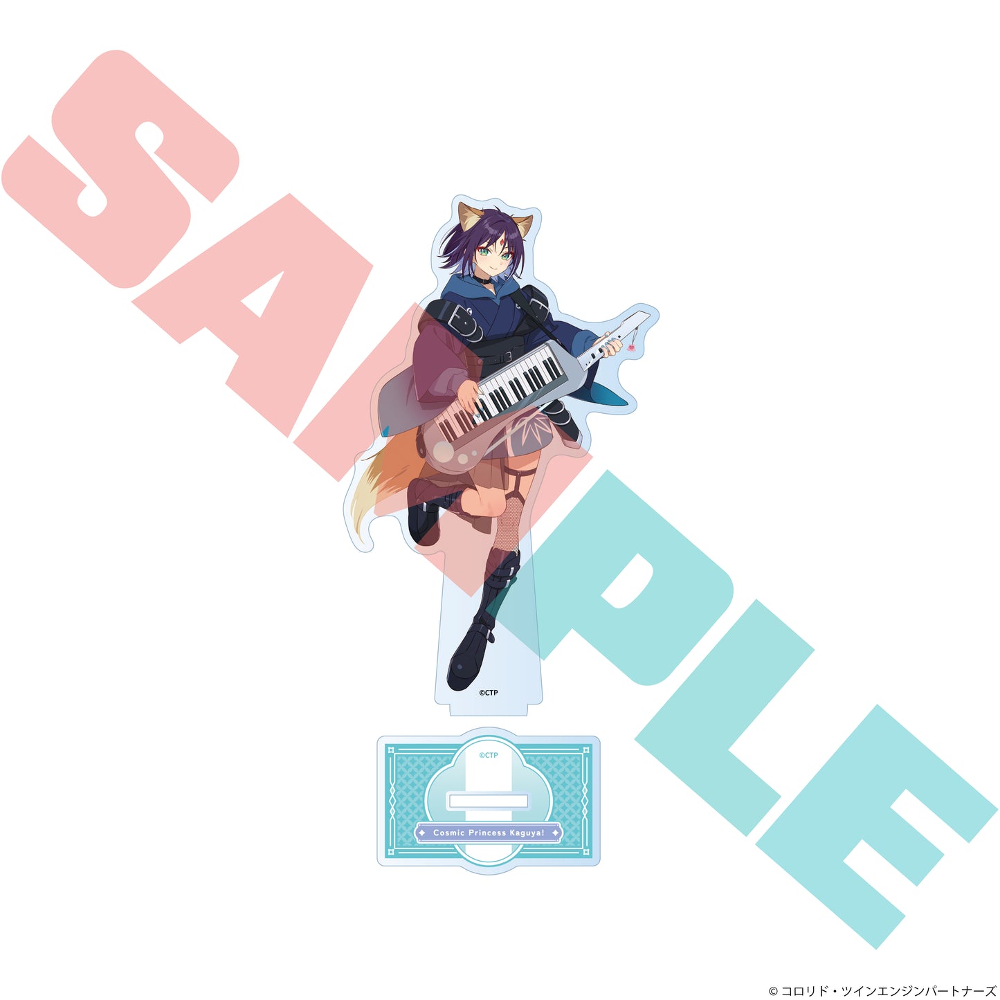 超かぐや姫! アクリルスタンド 酒寄彩葉(VR)【予約商品】