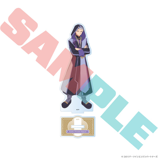 超かぐや姫! アクリルスタンド 駒沢雷【予約商品】