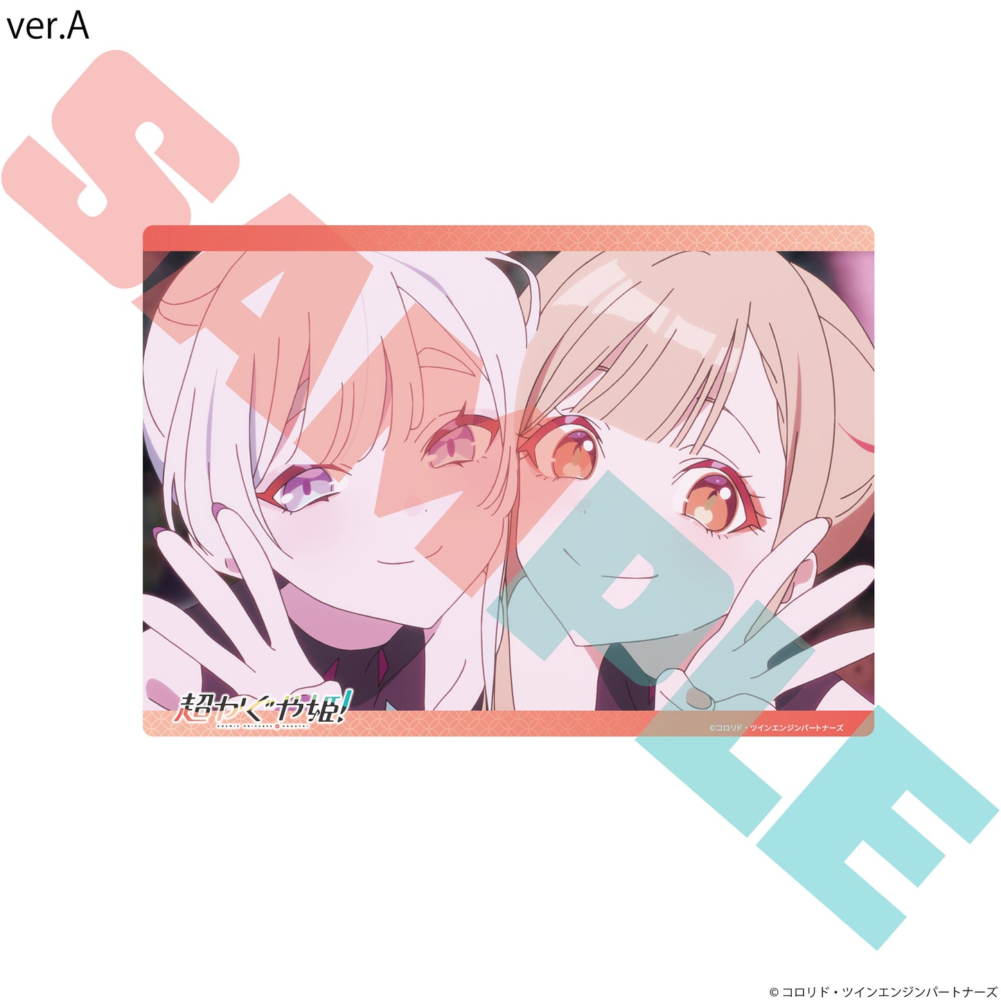 超かぐや姫! A5アクリルパネル Ver.A【予約商品】