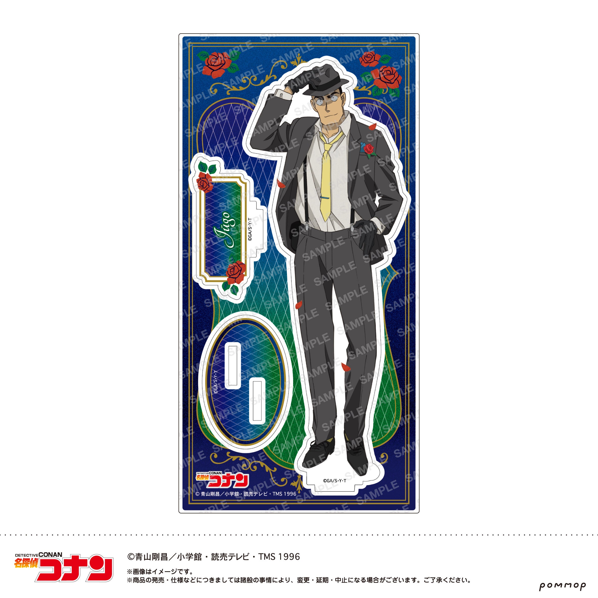 アニメ・キャラクターグッズ｜正規品通販 - Tokyo Otaku Mode