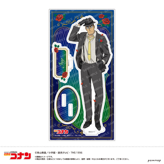 名探偵コナン アクリルスタンド-ミッドナイトCoolシリーズ- D 横溝重悟【再販】【予約商品】