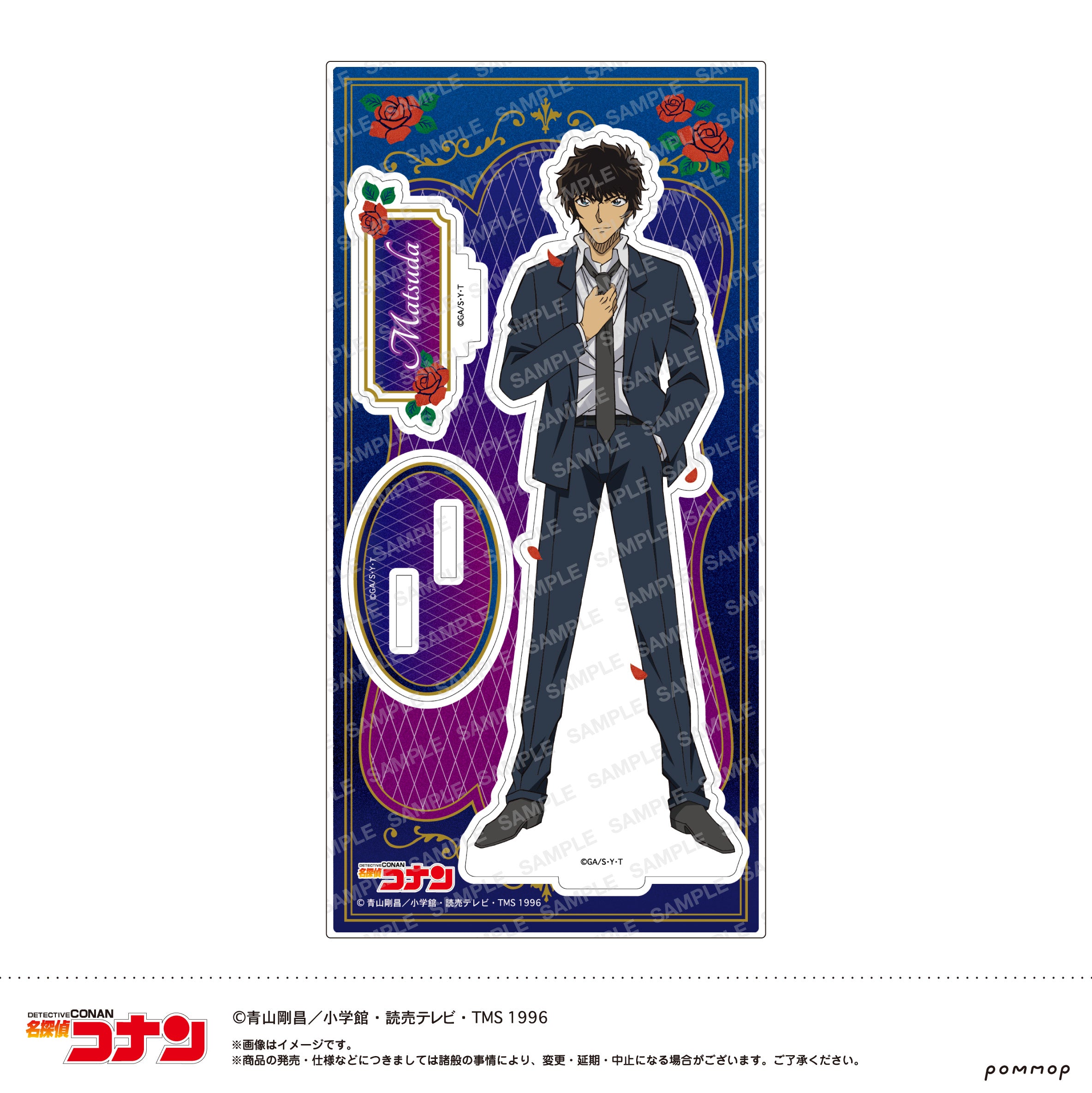 アニメ・キャラクターグッズ｜正規品通販 - Tokyo Otaku Mode