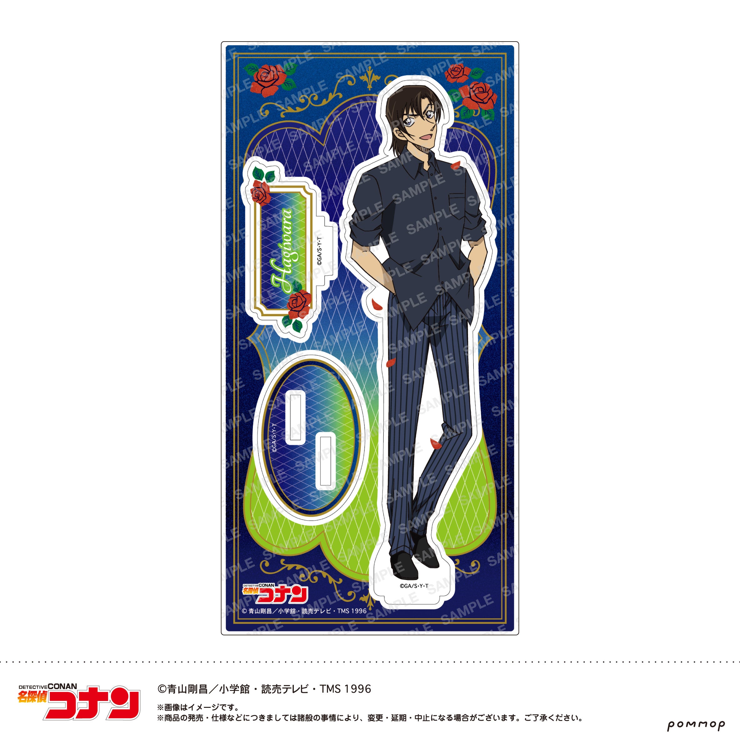名探偵コナン アクリルスタンド-ミッドナイトCoolシリーズ- F 萩原研二