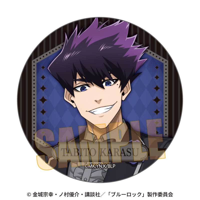 【Box/8】トレーディング缶バッジ ブルーロック マジシャンVer.【予約商品】