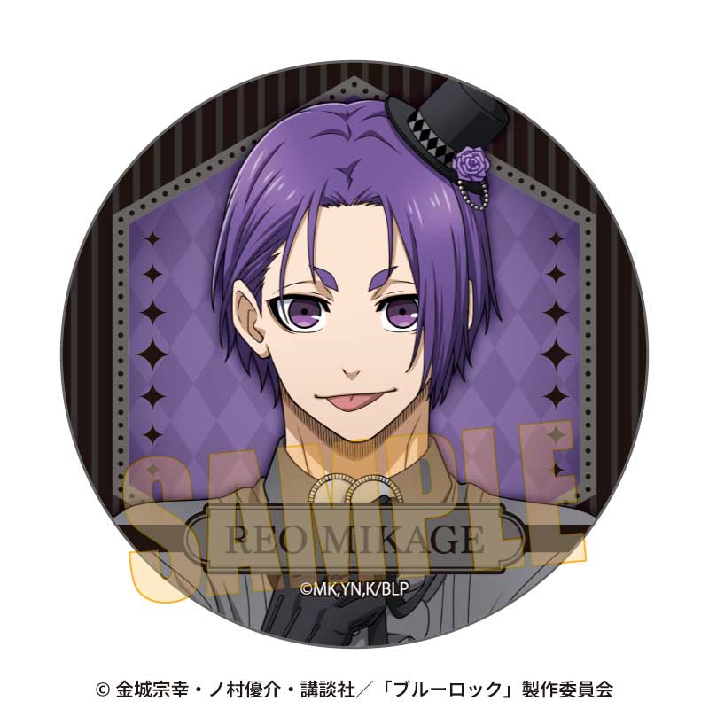 【Box/8】トレーディング缶バッジ ブルーロック マジシャンVer.【予約商品】