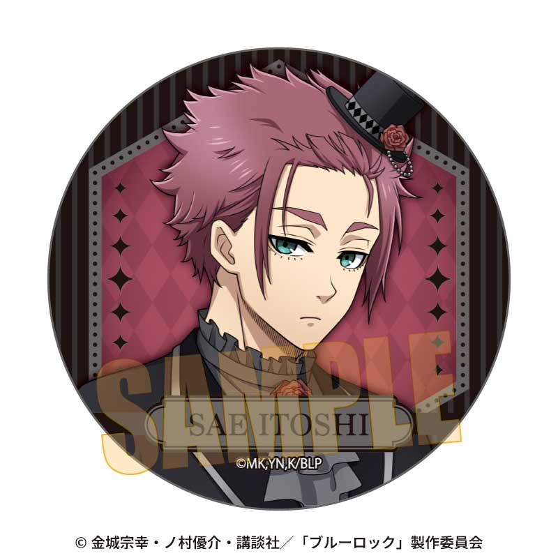 【Box/8】トレーディング缶バッジ ブルーロック マジシャンVer.【予約商品】