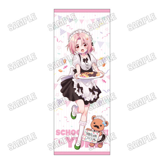 がっこうぐらし! 描き下ろし特大タペストリー 学園祭Ver. 1 丈槍由紀【予約商品】