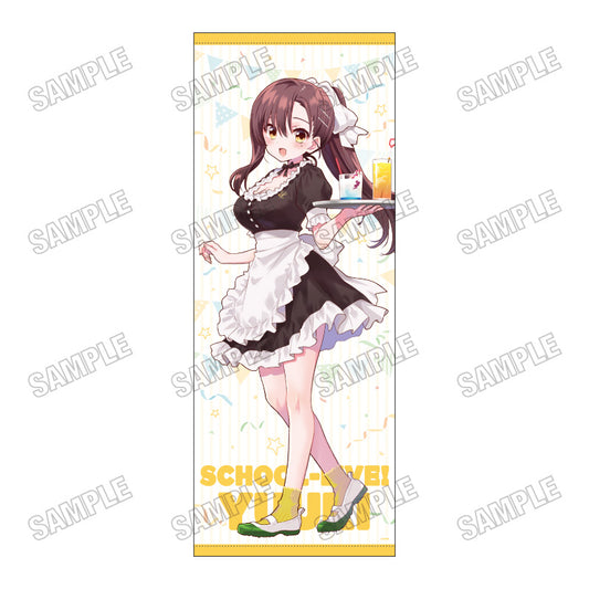 がっこうぐらし! 描き下ろし特大タペストリー 学園祭Ver. 3 若狭悠里【予約商品】